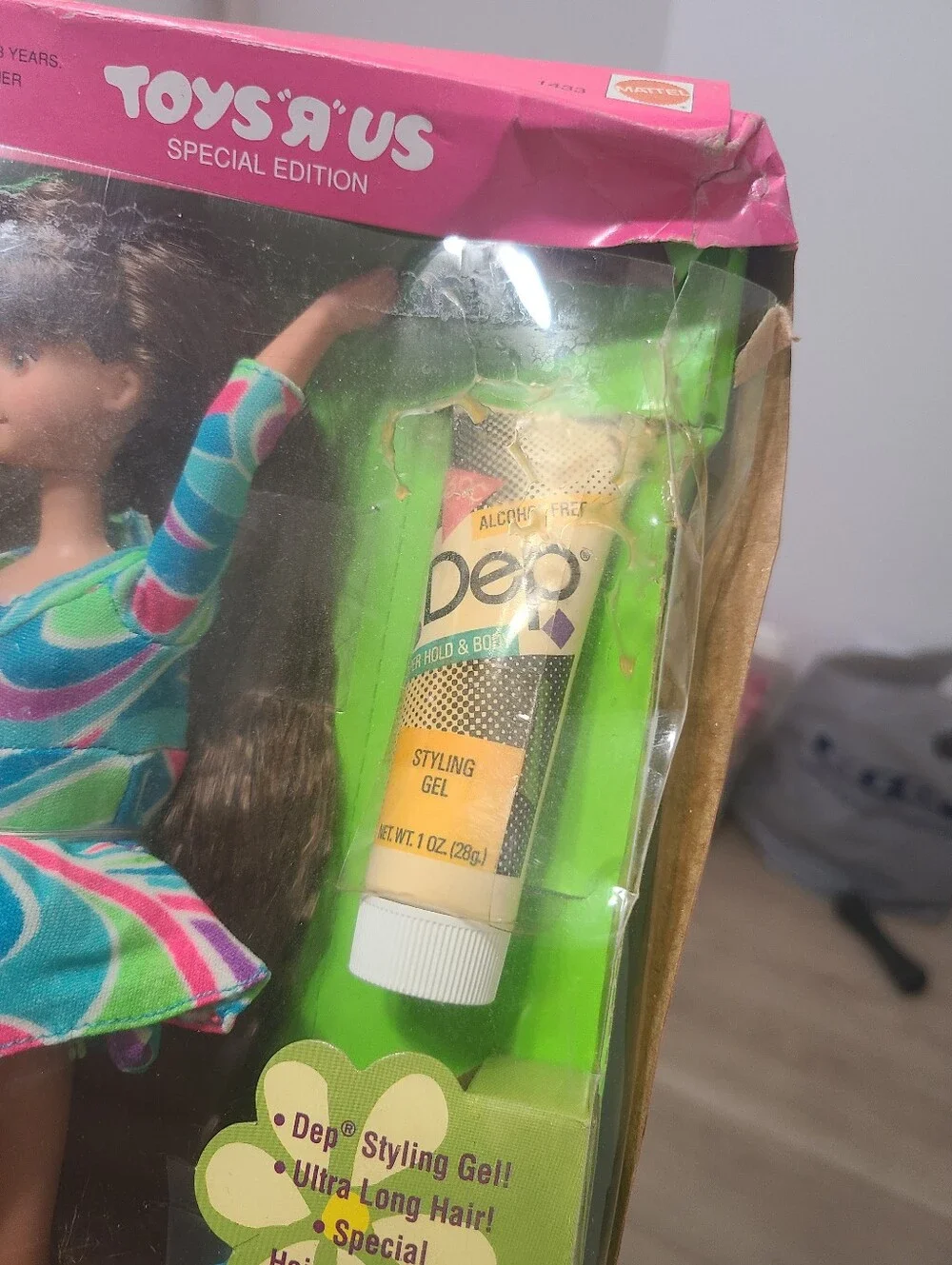 Totally Hair Courtney Doll